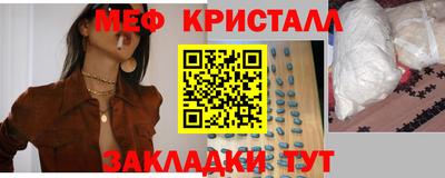 PSILOCYBIN Нальчик