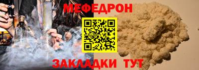 PSILOCYBIN Нальчик