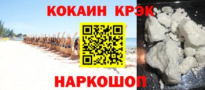 mdpv Нарткала