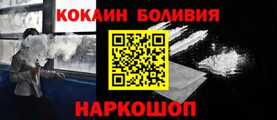 PSILOCYBIN Нальчик