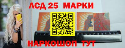 mdpv Нарткала