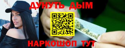 mdpv Нарткала