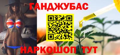 PSILOCYBIN Нальчик