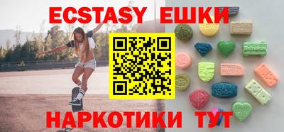 mdpv Нарткала