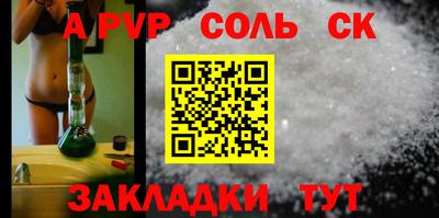 PSILOCYBIN Нальчик