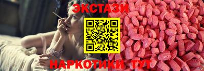 mdpv Нарткала
