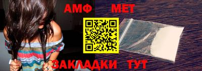 кокаин VHQ Наро-Фоминск
