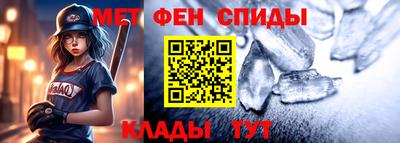 кокаин VHQ Наро-Фоминск