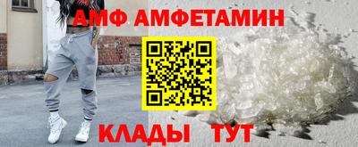 mdpv Нарткала