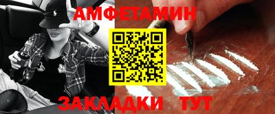 mdpv Нарткала