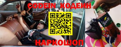 PSILOCYBIN Нальчик