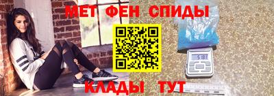 кокаин VHQ Наро-Фоминск