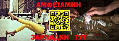 mdpv Нарткала