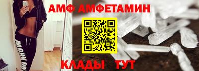 PSILOCYBIN Нальчик