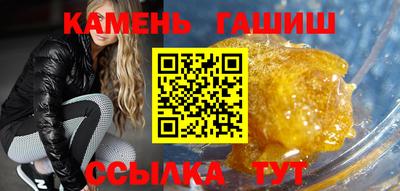 PSILOCYBIN Нальчик