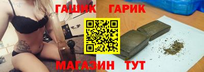 мефедрон Можайск