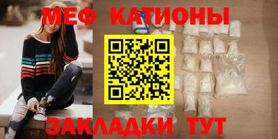 PSILOCYBIN Нальчик