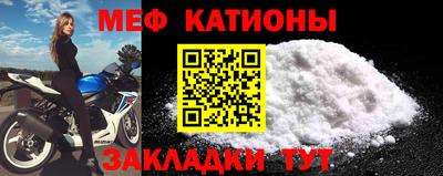 кокаин VHQ Наро-Фоминск